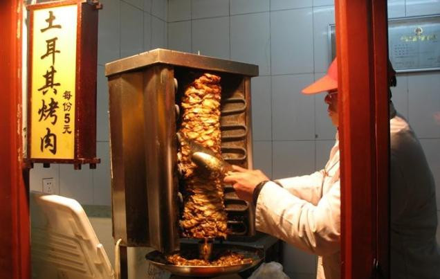 土耳其烤肉加盟